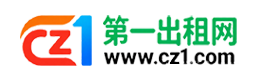 怀化第一出租网